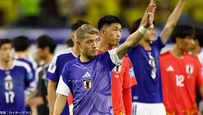 Japan